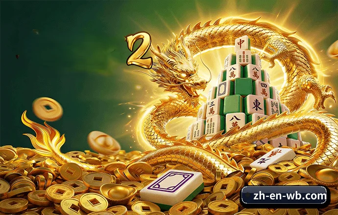 全端协同