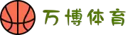万博官网|万博manbetx官网|manbetx官网